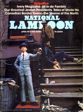 National Lampoon #37 - April 1973