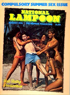National Lampoon #77 - August 1976